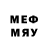 Метадон methadone Ostin Pawers