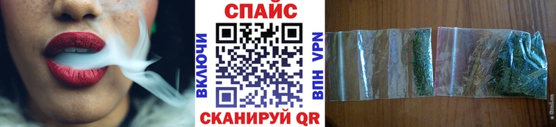 сайты даркнета официальный сайт  Снежинск  Бутират бутандиол 