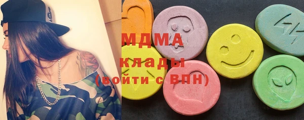 эйфоретик Чегем