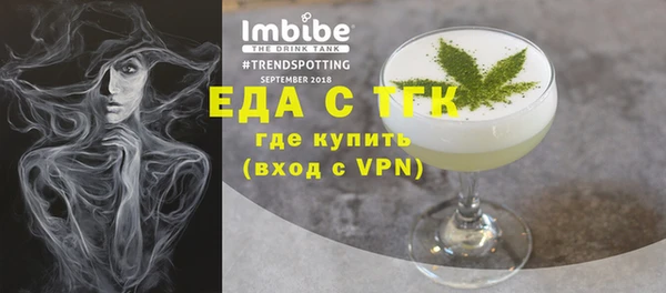 гашик Горняк