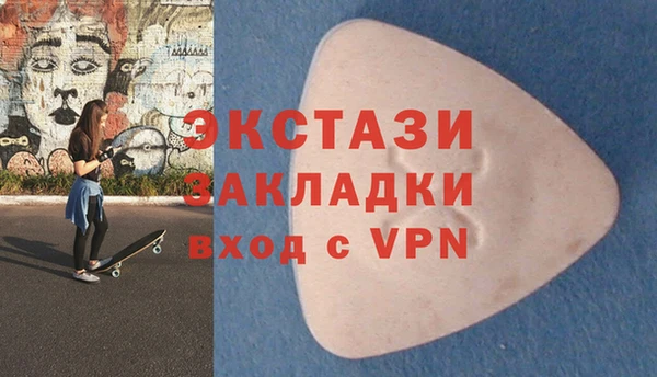 герыч Чекалин