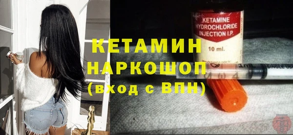 герыч Вязники