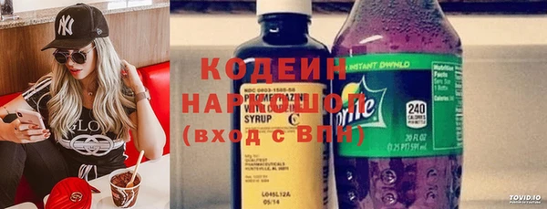 герыч Вязники
