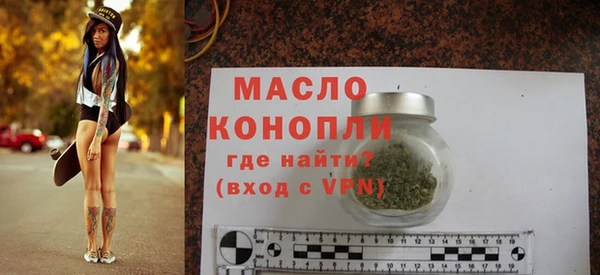 герыч Вязники