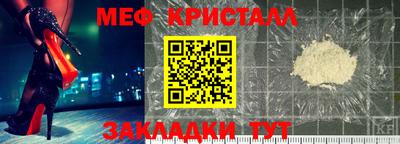 jwh Чебоксары