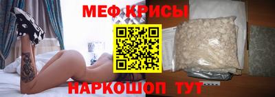 jwh Чапаевск