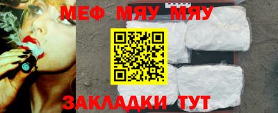 jwh Чебоксары
