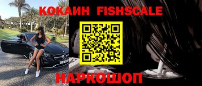 jwh Чебоксары