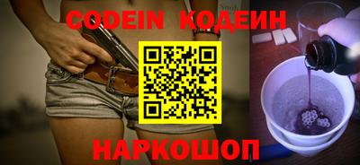 мефедрон мука Чебаркуль