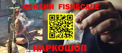 jwh Чапаевск