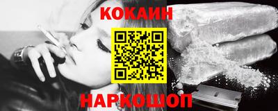 мефедрон мука Чебаркуль