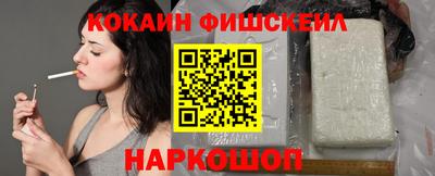 jwh Чапаевск