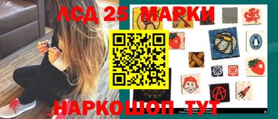 мефедрон мука Чебаркуль