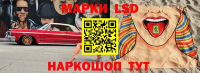 jwh Чапаевск