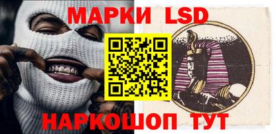 мефедрон мука Чебаркуль