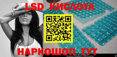 мефедрон мука Чебаркуль