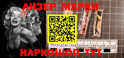jwh Чапаевск