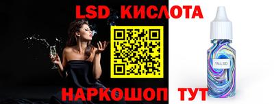 jwh Чебоксары