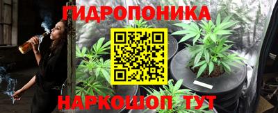 jwh Чапаевск