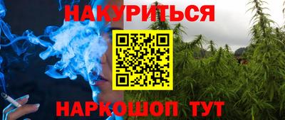 jwh Чебоксары