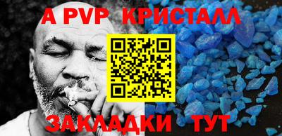 jwh Чебоксары