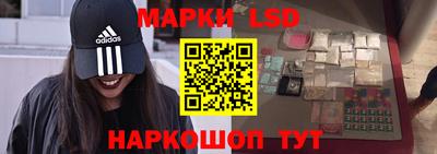 мефедрон мука Чебаркуль