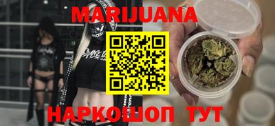 мефедрон мука Чебаркуль
