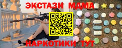 jwh Чапаевск