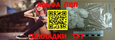 jwh Чебоксары