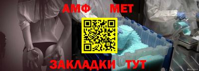 jwh Чапаевск