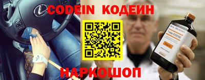 jwh Чапаевск