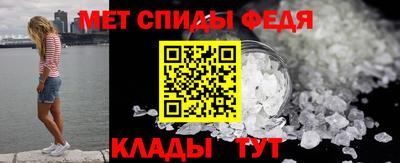 jwh Чапаевск