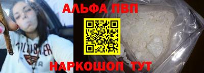 jwh Чебоксары