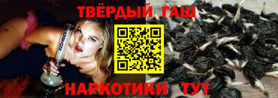 jwh Чебоксары