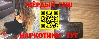 мефедрон мука Чебаркуль