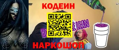 мефедрон мука Чебаркуль