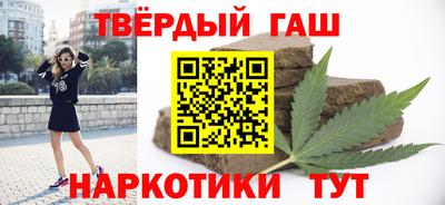 jwh Чапаевск
