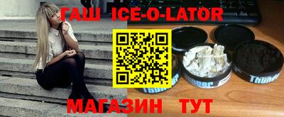 jwh Чапаевск