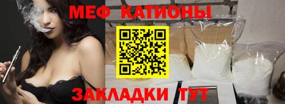 jwh Чапаевск