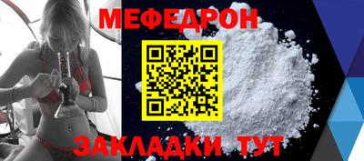 jwh Чебоксары