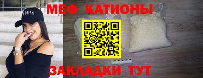 jwh Чебоксары