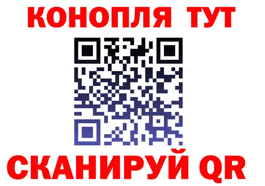 Canna-Cookies марихуана как войти shop OMG Снежинск