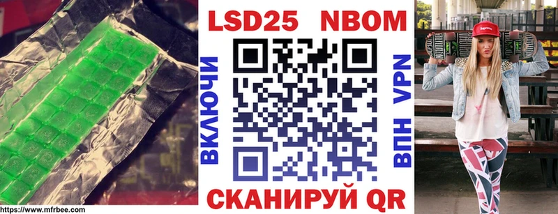 LSD-25 экстази ecstasy  дарк нет какой сайт  Снежинск 