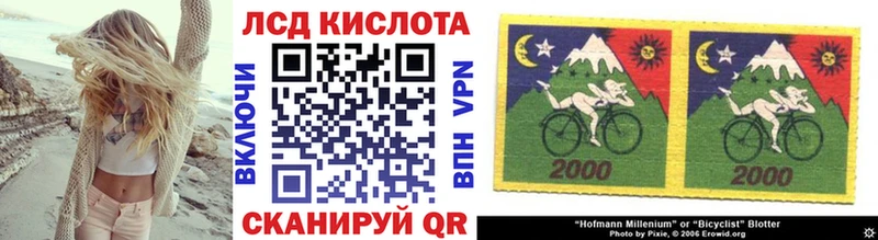 blacksprut онион  Снежинск  Марки NBOMe 1,5мг  что такое  